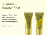 Arencia Vitamin C Booster
